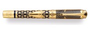Montegrappa - Best Of The Best - Stilografica Oro 18kt. Montegrappa - Best Of The Best - Stilografica Oro 18kt.