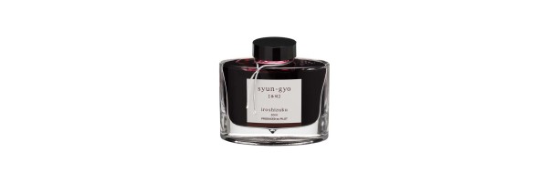 syun-gyo - Iroshizuku Ink syun-gyo - Iroshizuku Ink