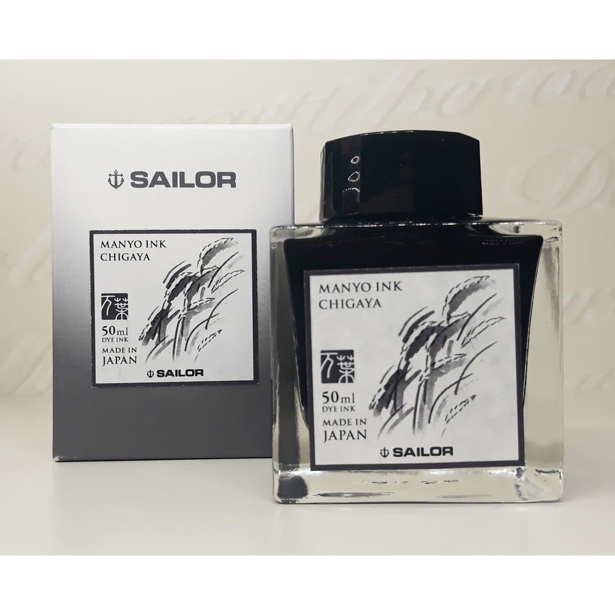 Sailor - Manyo II - Ink Bottle - Chigaya Sailor - Manyo II - Ink Bottle - Chigaya
