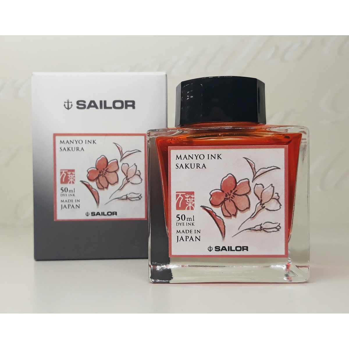 Sailor - Manyo II - Ink Bottle - Sakura Sailor - Manyo II - Ink Bottle - Sakura