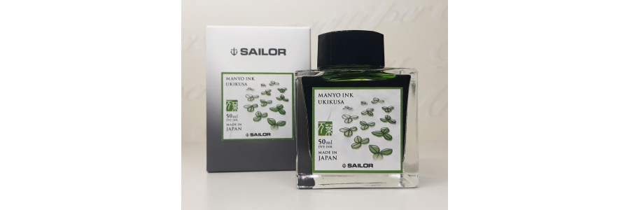 Sailor - Boccetta inchiostro - Manyo II - Ukikusa Sailor - Boccetta inchiostro - Manyo II - Ukikusa