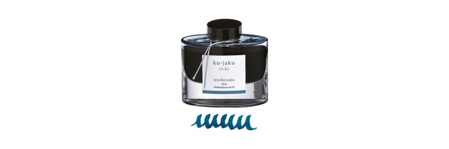 Ku-jaku - Inchiostro Iroshizuku Ku-jaku - Inchiostro Iroshizuku